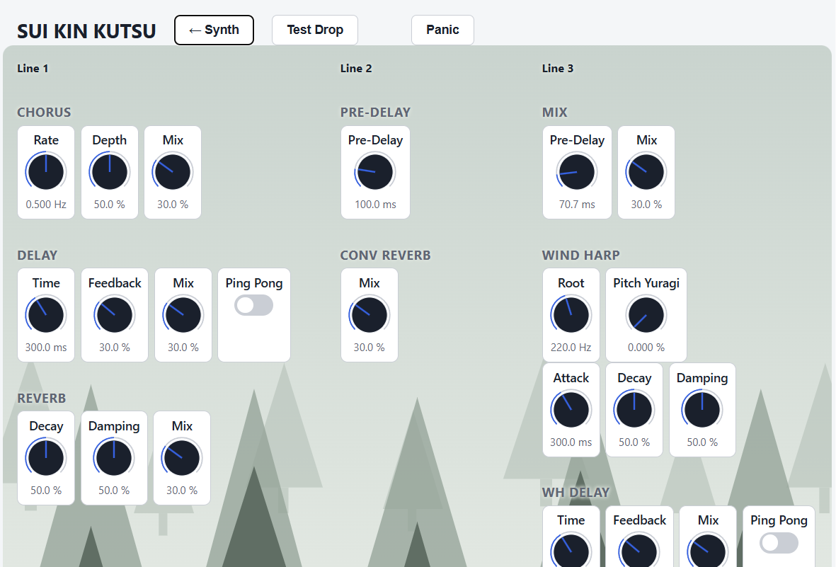 SUI KIN KUTSU GUI screenshot (Effects page)